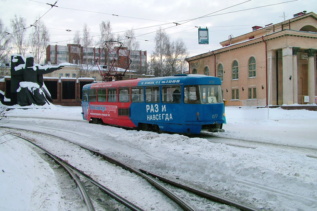 Jekaterinburg, Tatra T3SU (2-door) Nr. 077