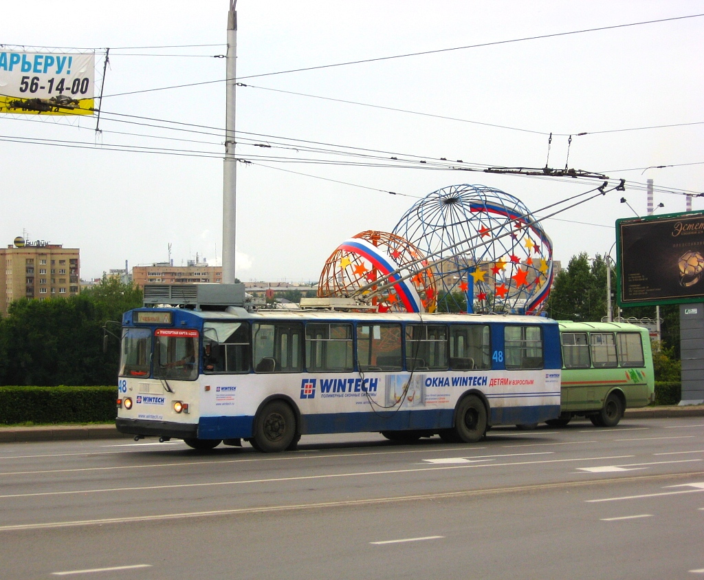 Kemerovo, ZiU-682G [G00] nr. 48
