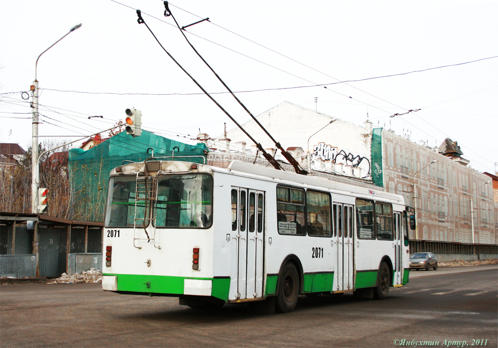 Уфа, ЗиУ-682Г-016 (018) № 2071