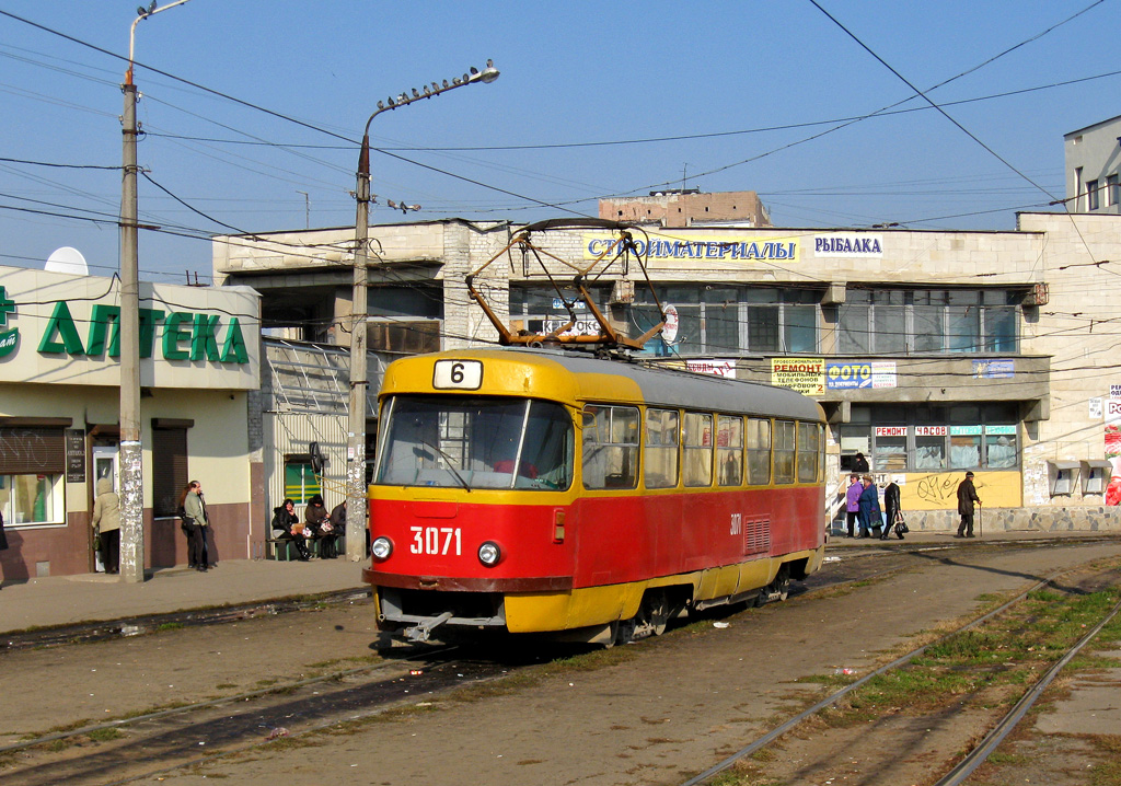 Харьков, Tatra T3SU (двухдверная) № 3071