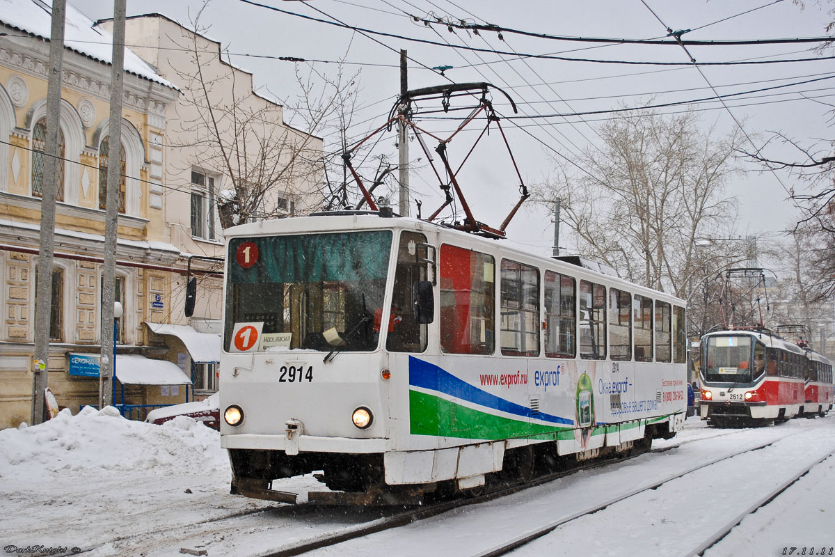 Нижний Новгород, Tatra T6B5SU № 2914