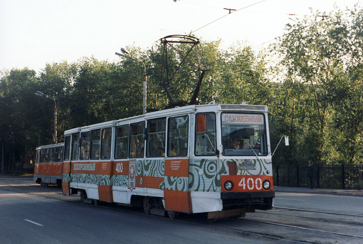 Nizhniy Tagil, 71-605 (KTM-5M3) № 400