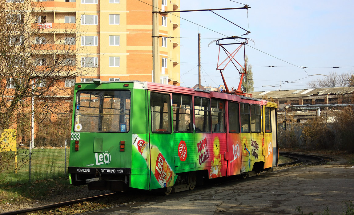 Krasnodar, 71-605 (KTM-5M3) č. 333