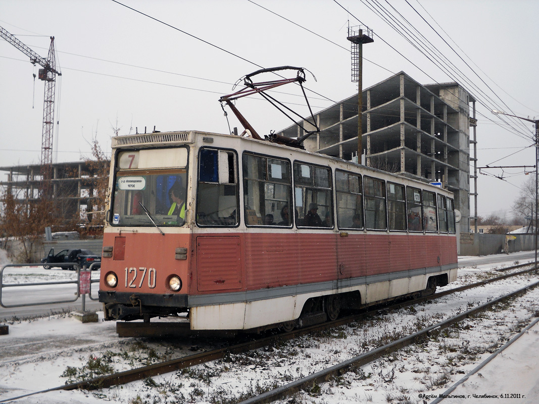 Chelyabinsk, 71-605 (KTM-5M3) nr. 1270