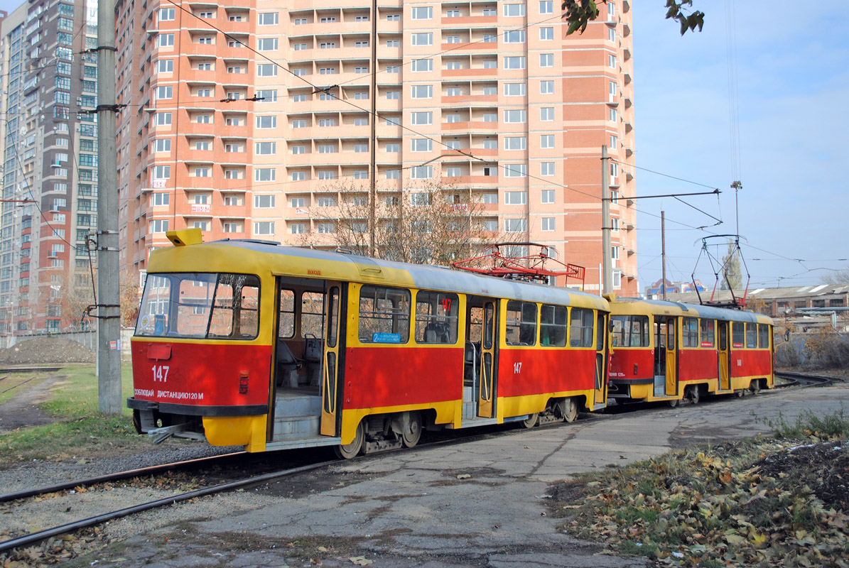 Краснодар, Tatra T3SU № 147