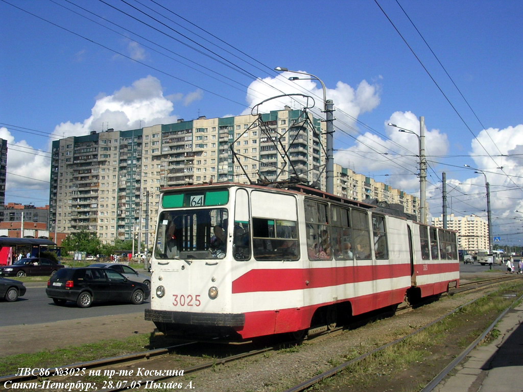 Санкт Петербург, ЛВС-86К № 3025