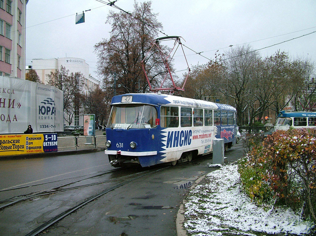 Jekaterinburg, Tatra T3SU (2-door) № 631
