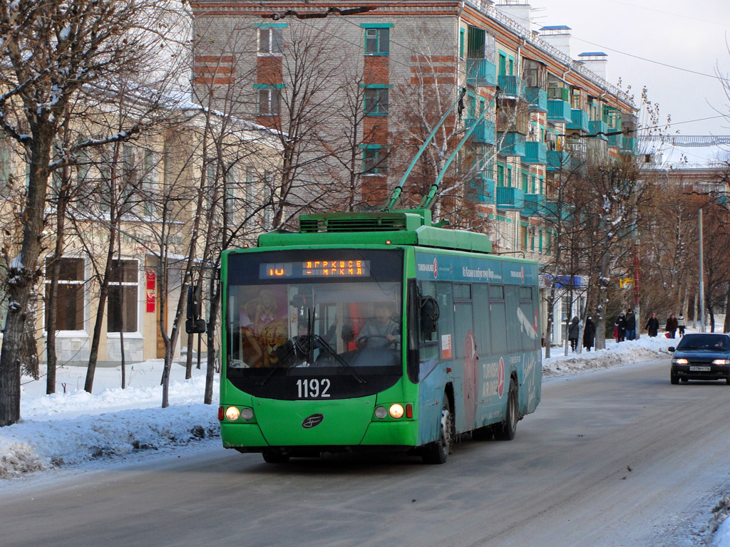 Kazan, VMZ-5298.01 “Avangard” nr. 1192