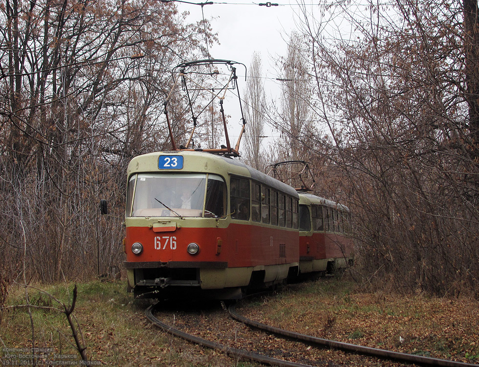 Харьков, Tatra T3SU № 676