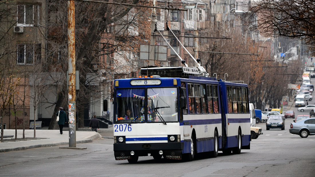 Dnipro, YMZ T1 # 2076