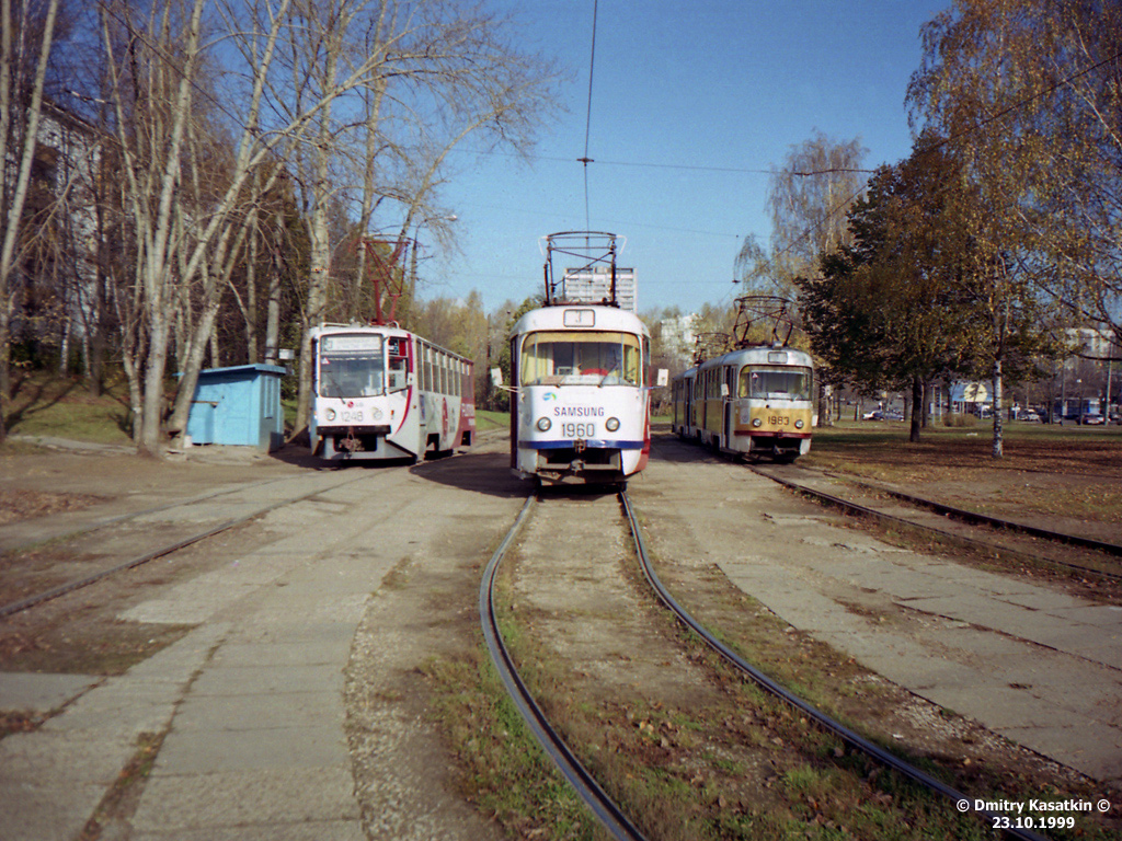 Москва, 71-608КМ № 1248; Москва, Tatra T3SU № 1960; Москва, Tatra T3SU № 1983