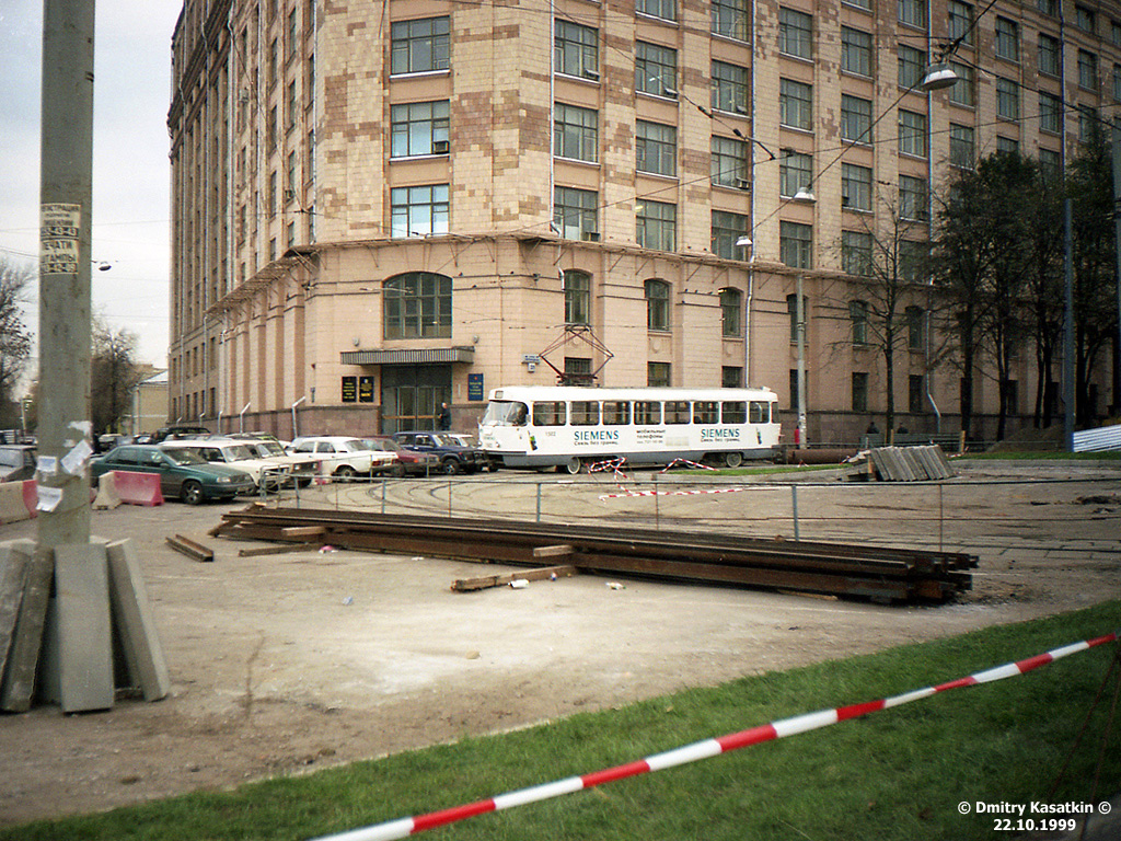 Москва, Tatra T3SU № 1502