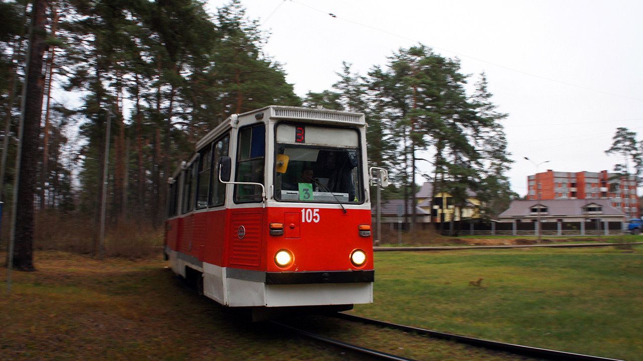 Daugavpils, 71-605A nr. 105