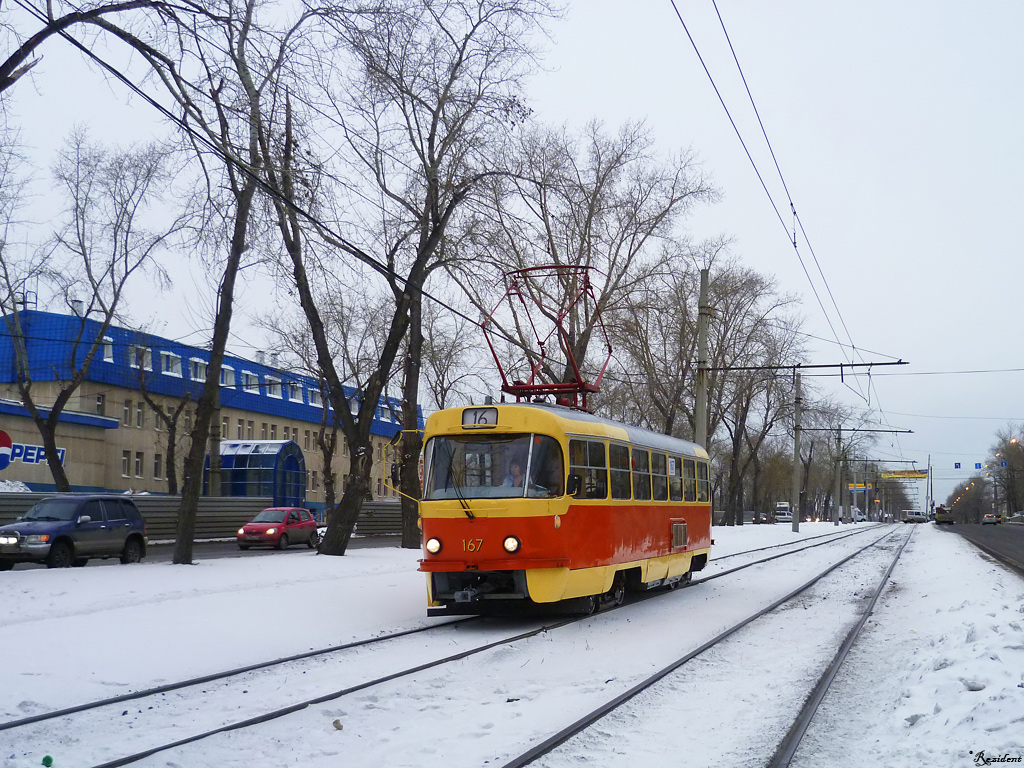Екатеринбург, Tatra T3SU № 167