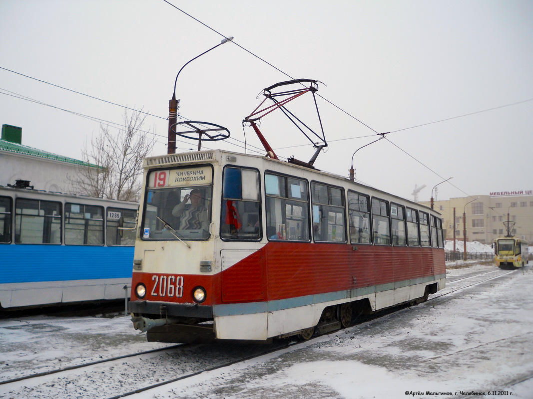Chelyabinsk, 71-605 (KTM-5M3) Nr 2068