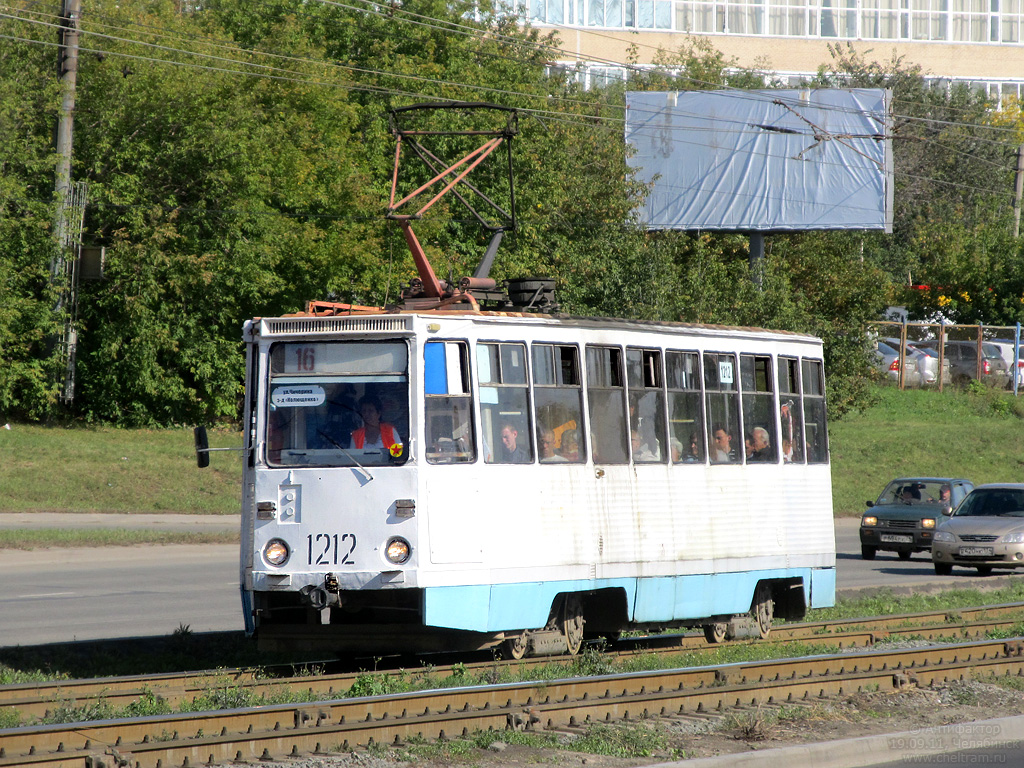 Tšeljabinsk, 71-605A № 1212