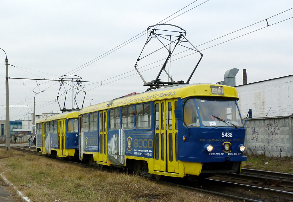 Kyiv, Tatra T3SU # 5488; Kyiv, Tatra T3SU # 5489