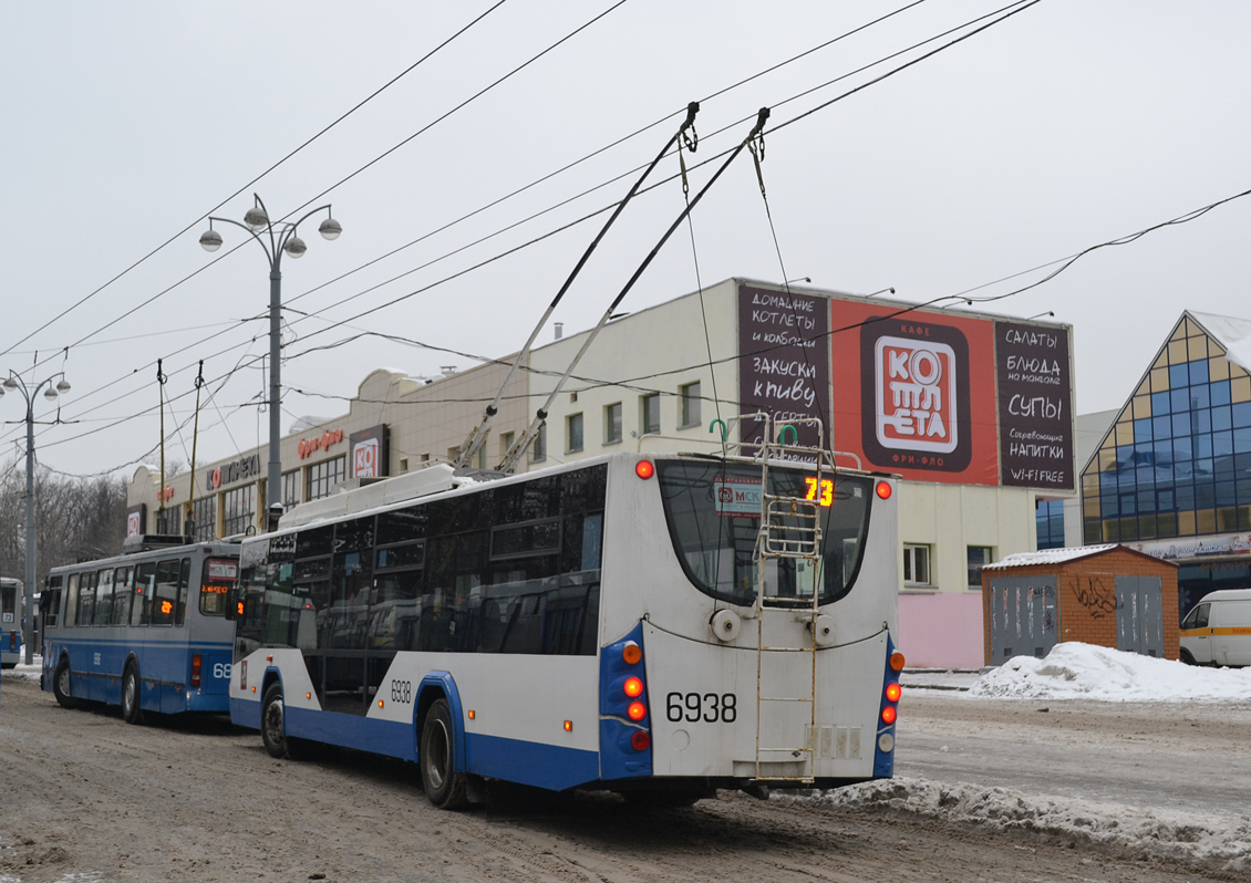 Moskwa, VMZ-5298.01 “Avangard” Nr 6938
