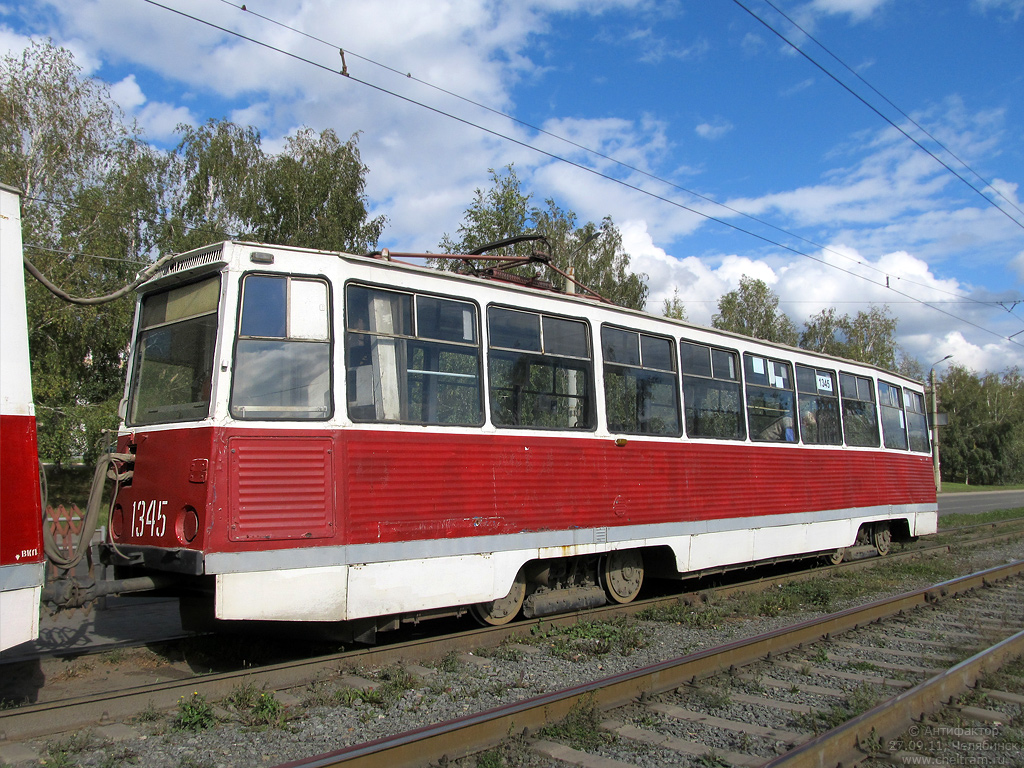 Челябинск, 71-605 (КТМ-5М3) № 1345
