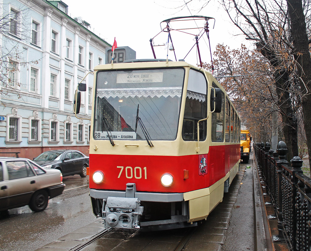 Москва, Tatra T7B5 № 7001; Москва — Парад и выставка трамваев к 100-летию маршрута "А"