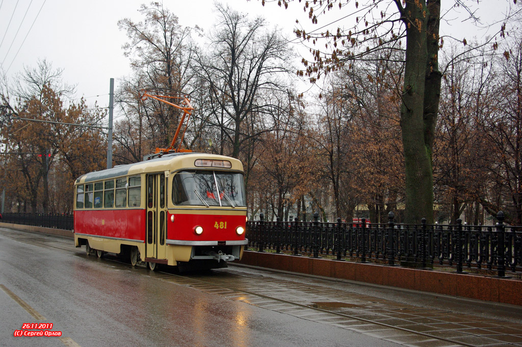 Москва, Tatra T3SU (двухдверная) № 481