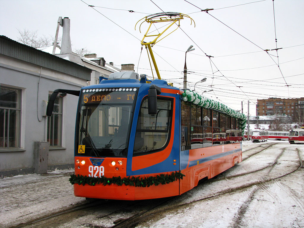 სამარა, 71-623-00 № 928; სამარა — Gorodskoye tramway depot; სამარა — Presentation of new tram car at November 17 and 28, 2011