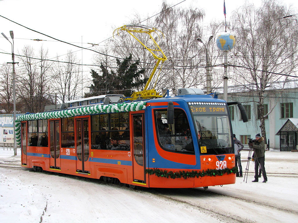 Samara, 71-623-00 № 928; Samara — Presentation of new tram car at November 17 and 28, 2011