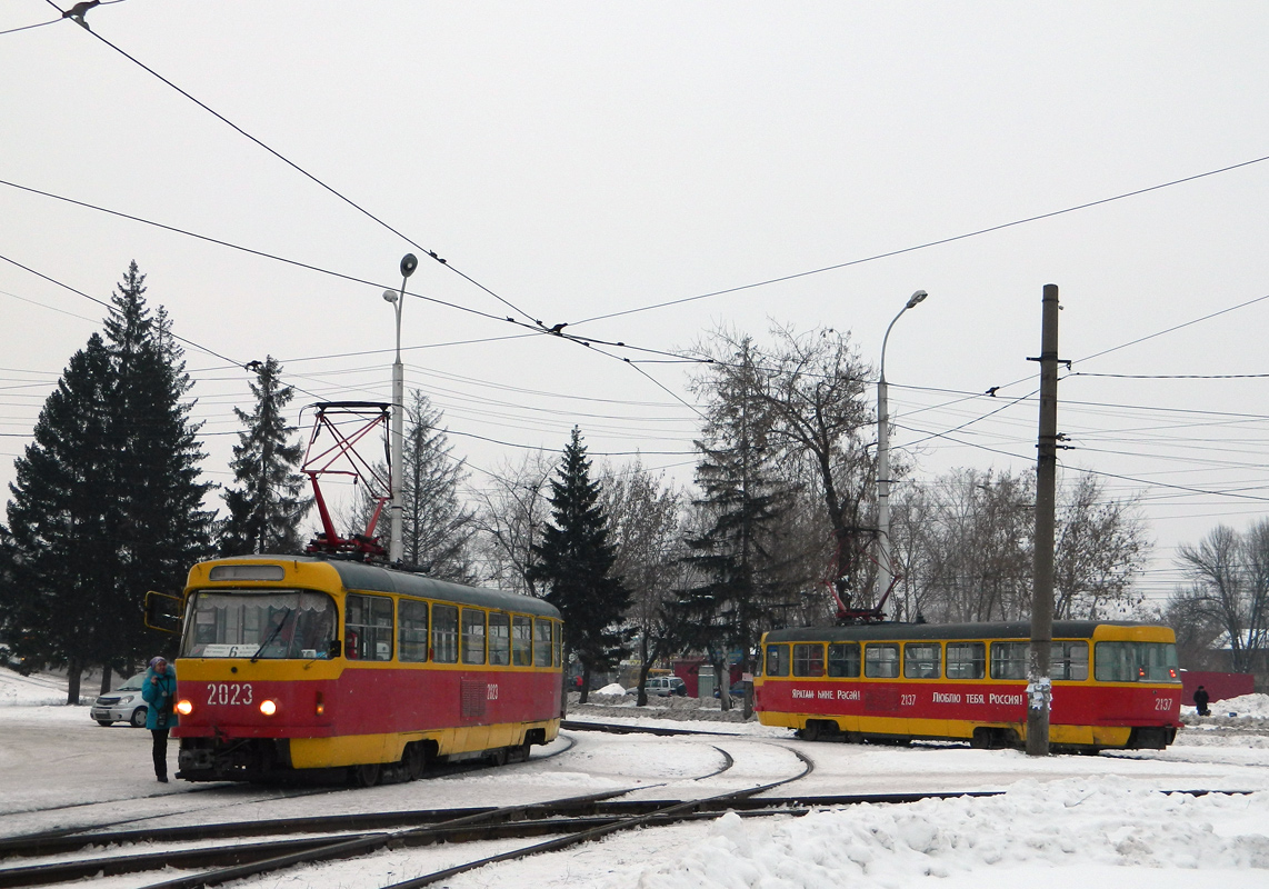 Уфа, Tatra T3D № 2023; Уфа — Конечные станции и разворотные кольца (трамвай)