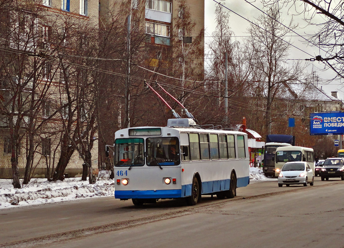 Yekaterinburg, ZiU-682V [V00] # 464