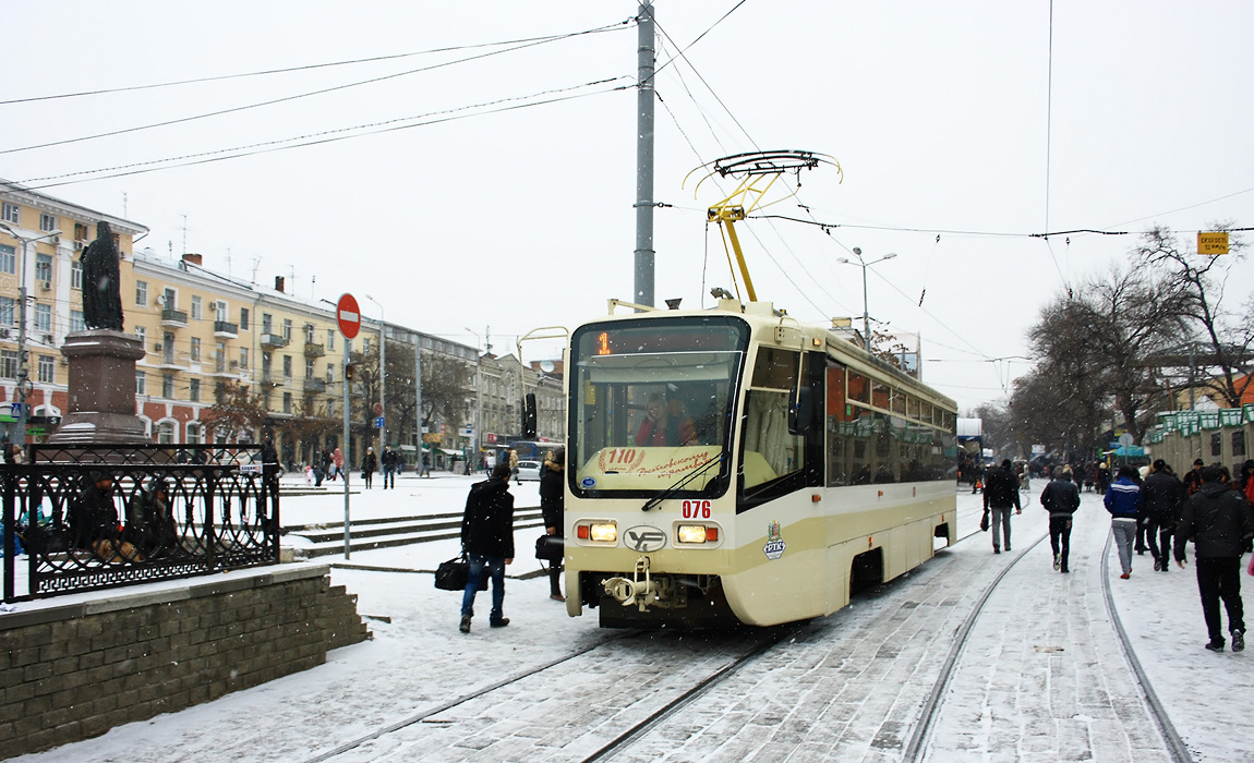 Ростов-на-Дону, 71-619КУ № 076