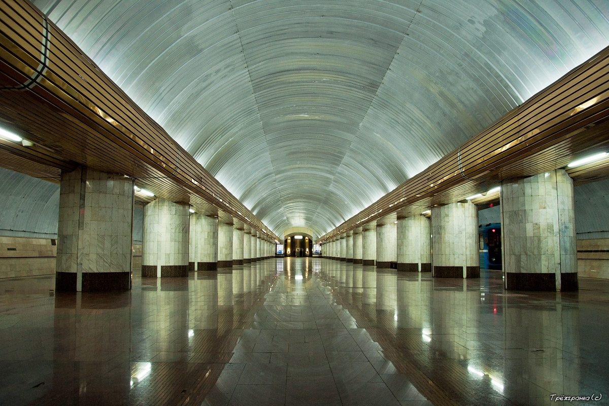Dnipro — Metro