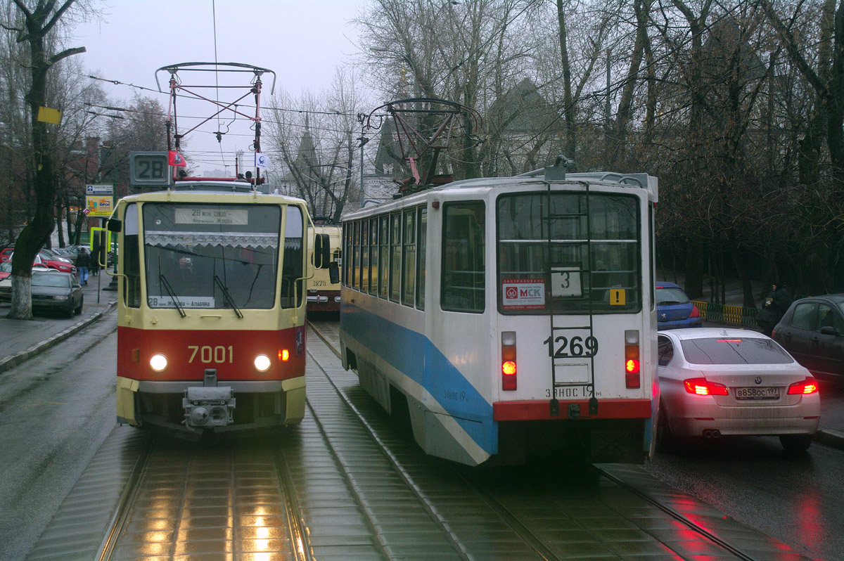 Moskva, Tatra T7B5 č. 7001; Moskva, 71-608KM č. 1269