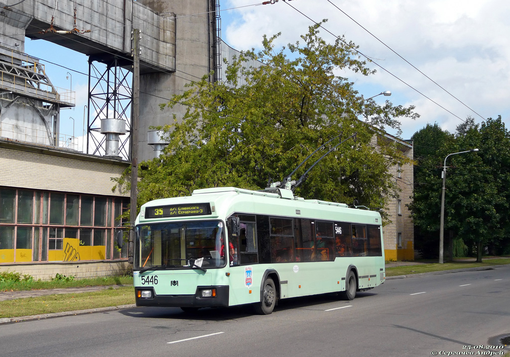 Minsk, BKM 32102 № 5446