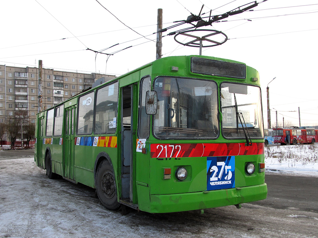 Chelyabinsk, ZiU-682V # 2172