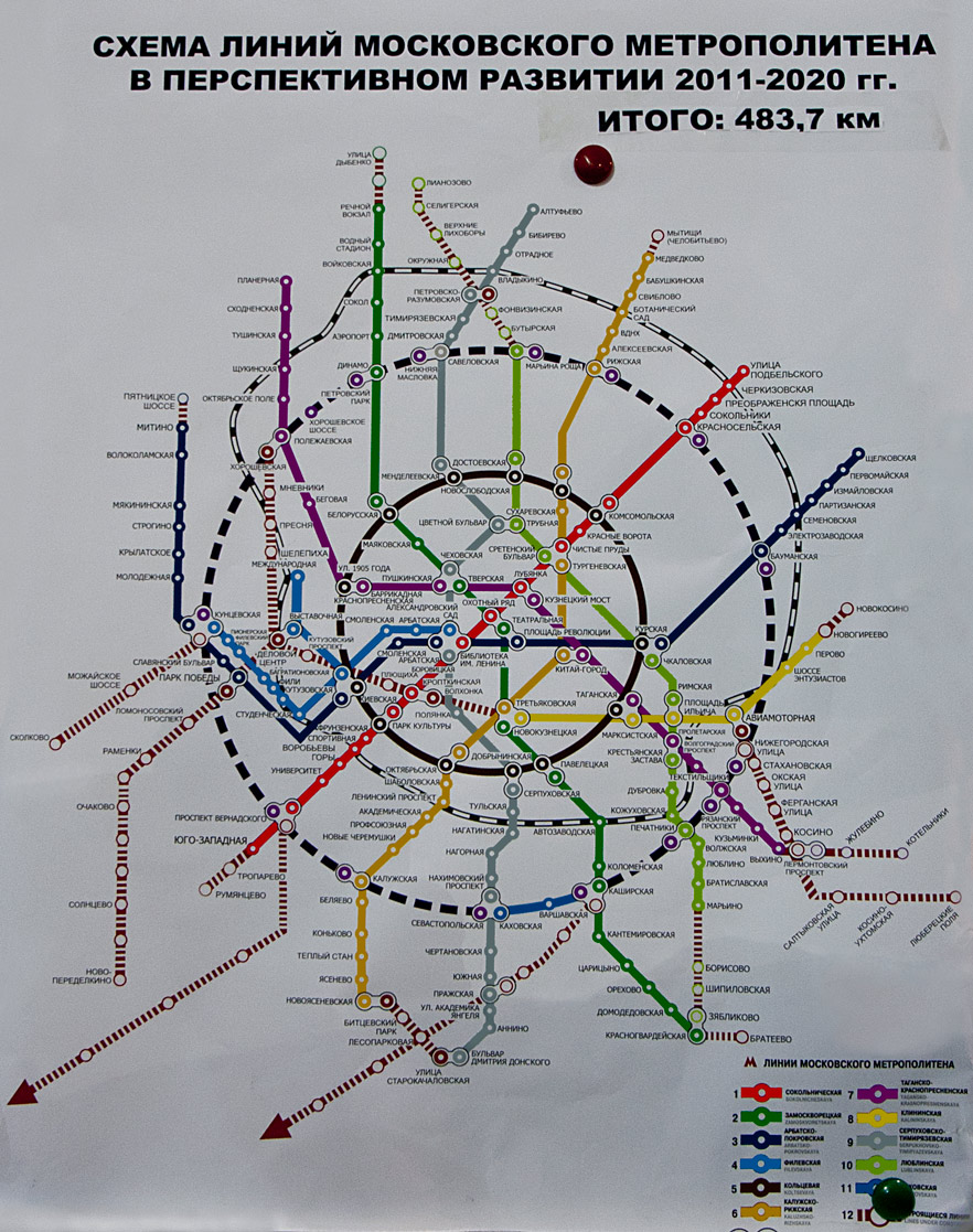 Москва — Метрополитен — Схемы проектов