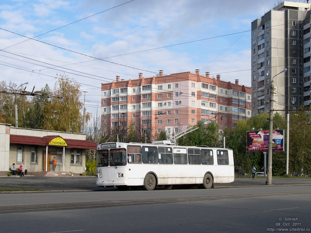 Tcheliabinsk, ZiU-682G [G00] N°. 2440