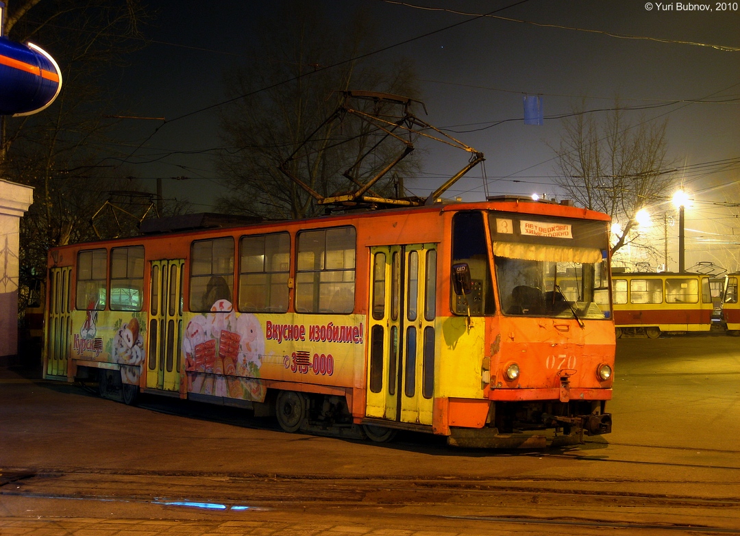 Kursk, Tatra T6B5SU # 070; Kursk — Tram's night out of depot