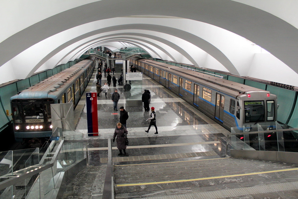 Moscou — Metro — [10] Lublinsko-Dmitrovskaya Line