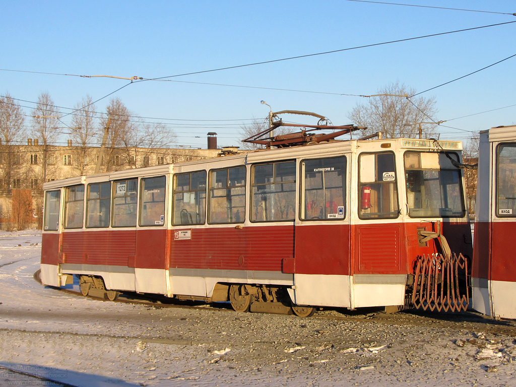 Челябинск, 71-605 (КТМ-5М3) № 1272
