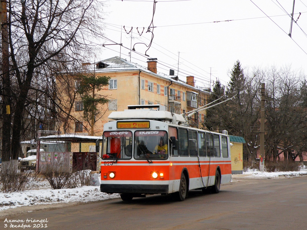 Dzerzhinsk, ZiU-682V-012 [V0A] № 025