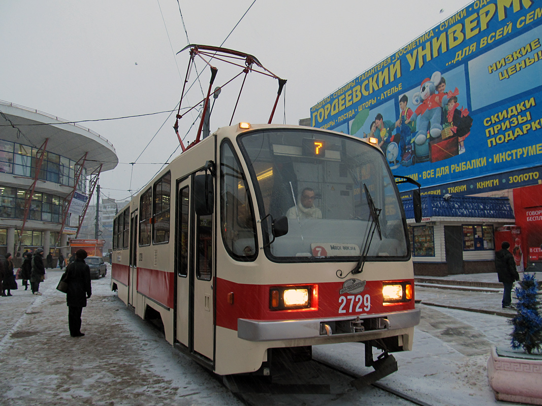 Нижний Новгород, 71-403 № 2729