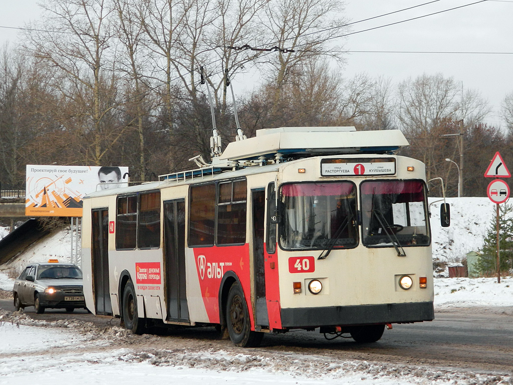 Rybinsk, ZiU-682 GOH Ivanovo № 40