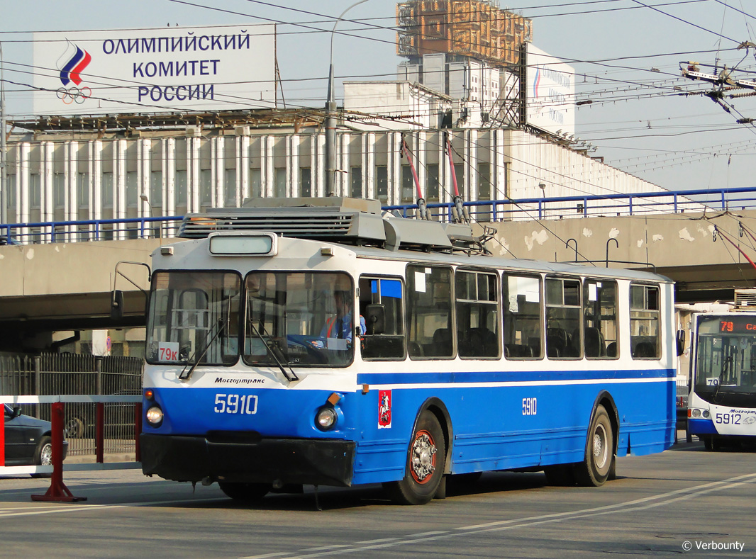 Moskwa, VZTM-5284 Nr 5910