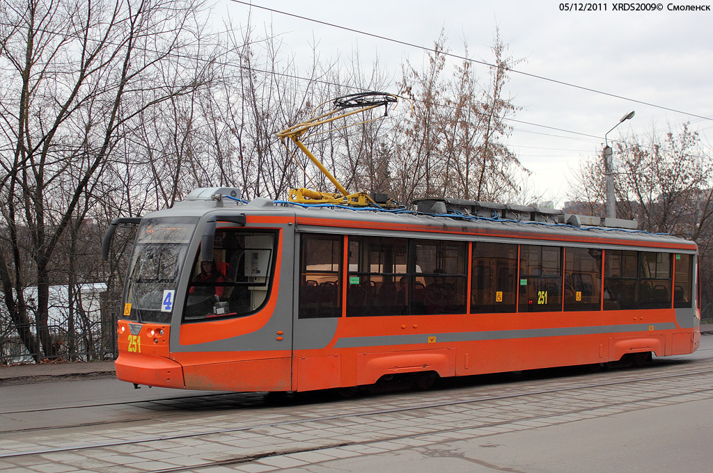 Smolensk, 71-623-00 № 251