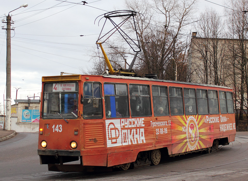 Smolensk, 71-605 (KTM-5M3) nr. 143