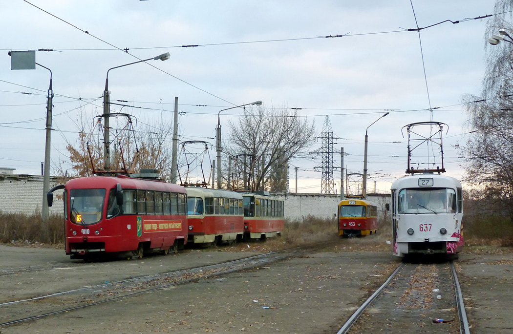 Kharkiv, T3-VPA № 4110; Kharkiv, Tatra T3SU № 637; Kharkiv — Route terminals