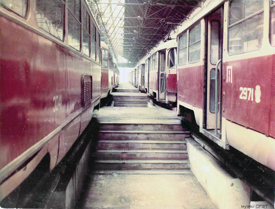 Одесса, Tatra T3SU (двухдверная) № 3041; Одесса, Tatra T3SU № 2971; Одесса — Исторические фотографии: трамвай