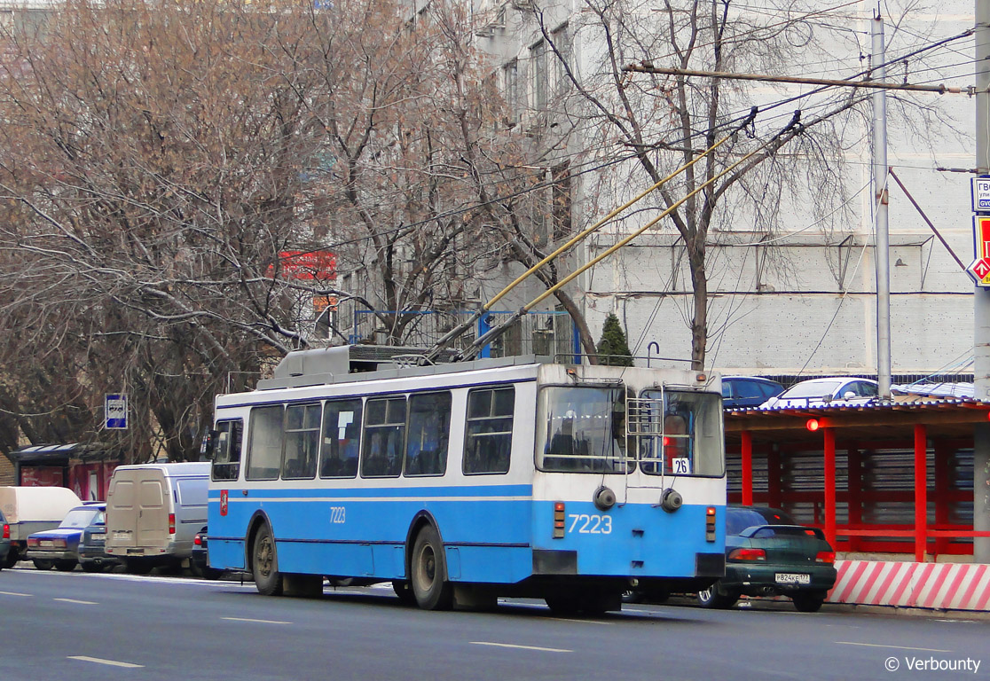 Moskwa, ZiU-682GM1 (with double first door) Nr 7223