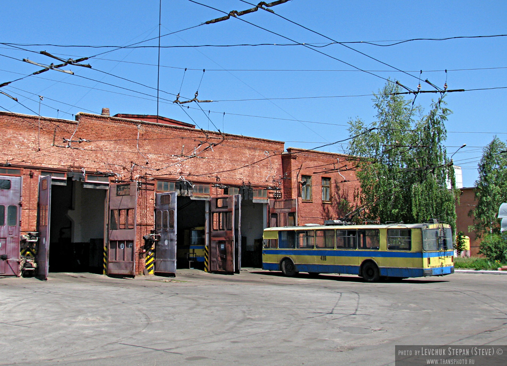 Чернигов — Инфраструктура троллейбусного депо
