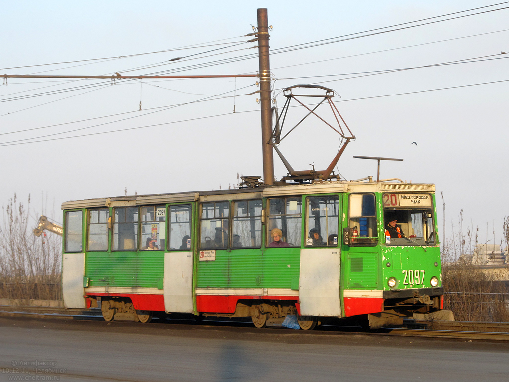 车里亚宾斯克, 71-605 (KTM-5M3) # 2097